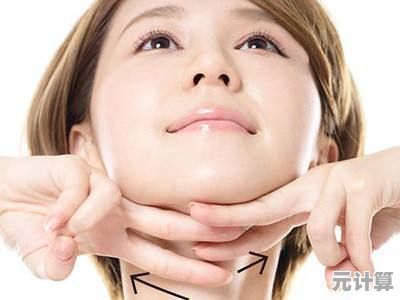 重塑下颌线:高效消除双下巴的按摩手法与姿势矫正秘诀 重塑下颌线:高效消除双下巴的按摩手法与姿势矫正秘诀