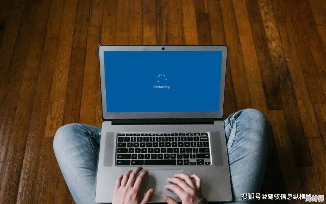 笔记本电脑无法正常关机?小鱼为您提供详细处理步骤 笔记本电脑无法正常关机?小鱼为您提供详细处理步骤