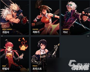 DNF韩服角色专属玩法和炫酷战斗,难道不值得你立即下载? DNF韩服角色专属玩法和炫酷战斗,难道不值得你立即下载?