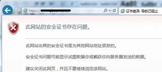 网页打不开时的应急处理步骤与长效优化方案全解析 网页打不开时的应急处理步骤与长效优化方案全解析