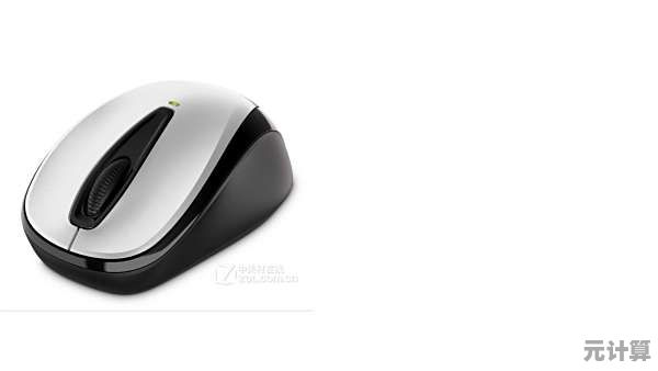 无线鼠标接收器故障别着急,小鱼教你几招轻松修复不求人 无线鼠标接收器故障别着急,小鱼教你几招轻松修复不求人