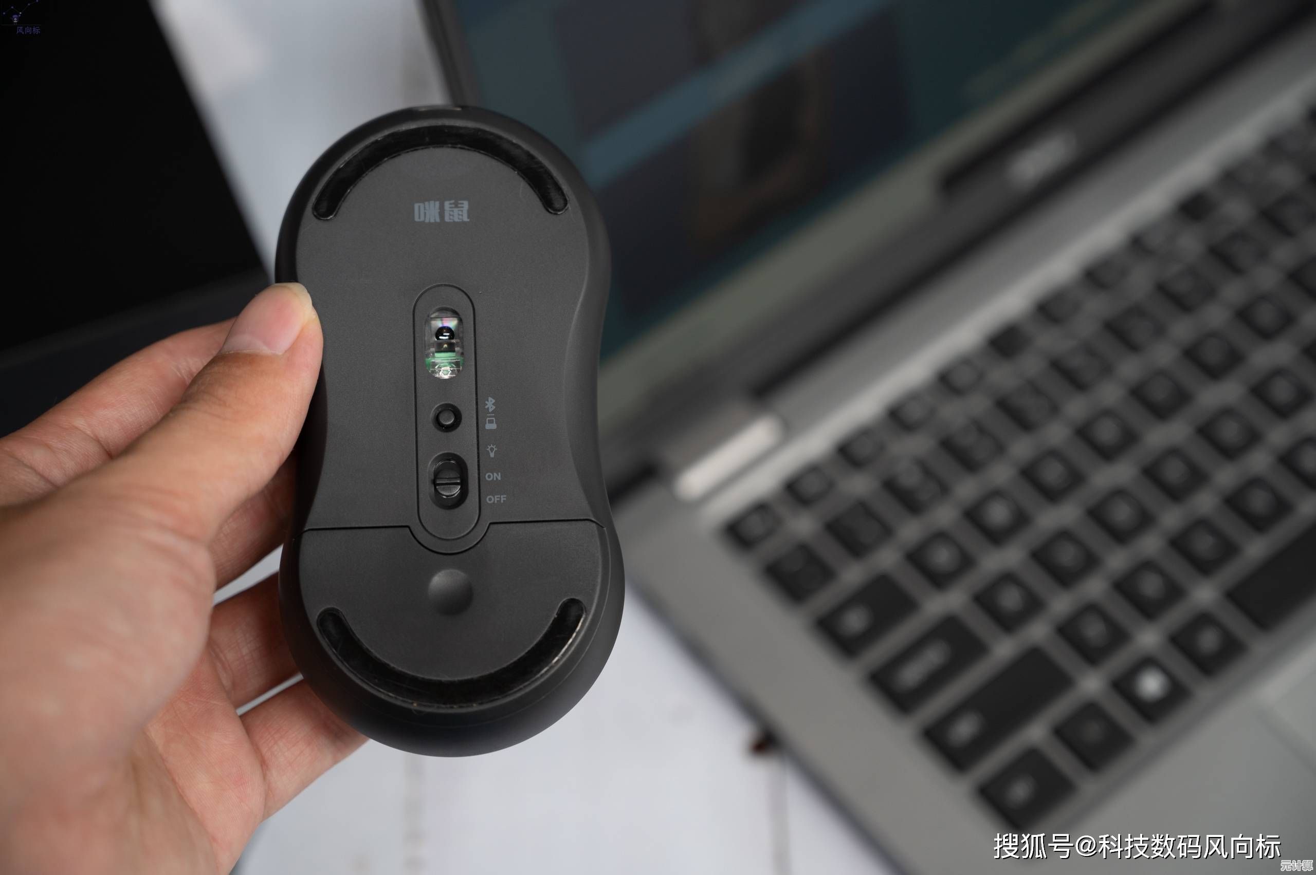 无线鼠标接收器故障别着急,小鱼教你几招轻松修复不求人 无线鼠标接收器故障别着急,小鱼教你几招轻松修复不求人