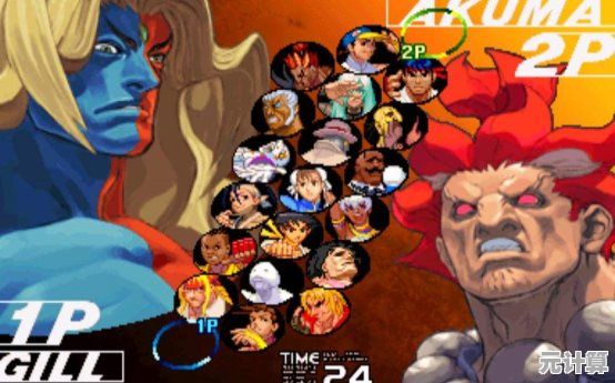 卡普空正统续作《街头霸王4安卓版》全角色集结,你的本命英雄在等你,不试试看? 卡普空正统续作《街头霸王4安卓版》全角色集结,你的本命英雄在等你,不试试看?