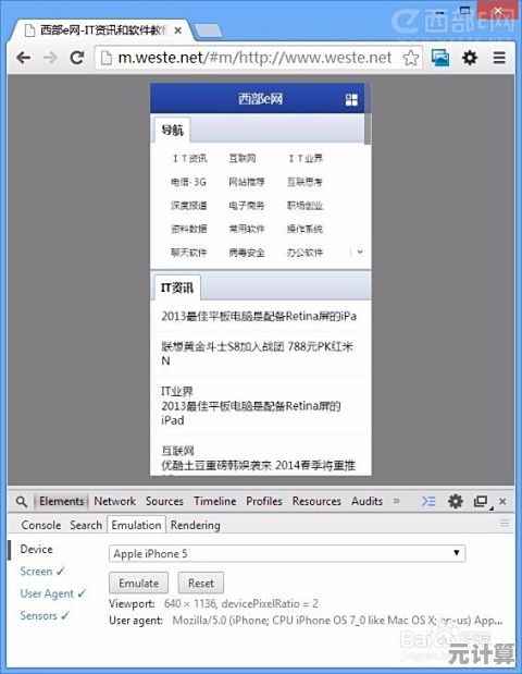访问谷歌浏览器官网 享受快速、安全且简单便捷的现代网络浏览服务