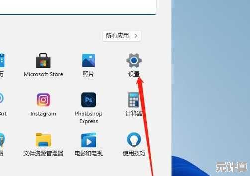 Win11开盖唤醒功能:让电脑启动变得前所未有的轻松简单 Win11开盖唤醒功能:让电脑启动变得前所未有的轻松简单