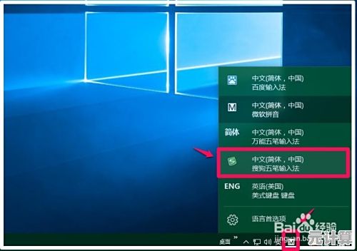 Microsoft Edge无法打开百度网盘？装机专家分享实用修复技巧