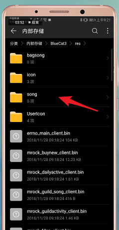 还在找可以导入音乐、追踪排行的节奏游戏?osu手机版现已支持中文,你不来试试吗? 还在找可以导入音乐、追踪排行的节奏游戏?osu手机版现已支持中文,你不来试试吗?