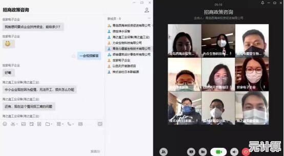 轻松注册个人邮箱，高效沟通让工作生活更顺畅