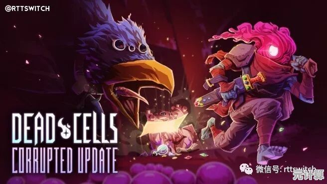 还在寻找极致地牢冒险?死亡细胞国际版》的roguelike魅力怎能错过! 还在寻找极致地牢冒险?死亡细胞国际版》的roguelike魅力怎能错过!