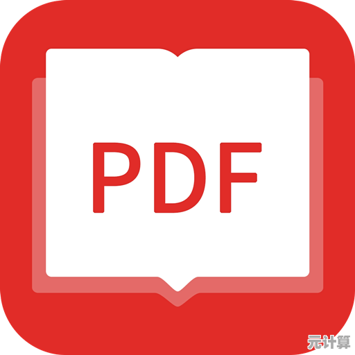 极速PDF阅读器:轻量化设计与强大功能完美结合,阅读更便捷 极速PDF阅读器:轻量化设计与强大功能完美结合,阅读更便捷