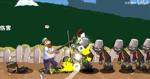 想体验戴夫大战僵尸m木糖M版？快来试试这款超爽的霰弹枪塔防游戏！