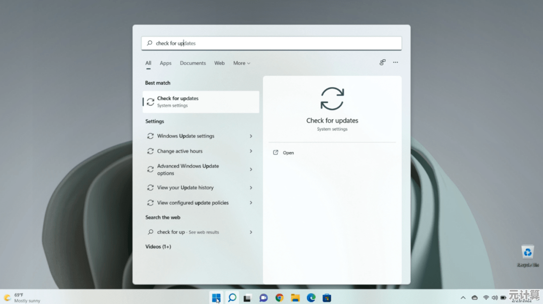 Windows 11应用程序崩溃常见诱因分析与高效处理方案详解 Windows 11应用程序崩溃常见诱因分析与高效处理方案详解