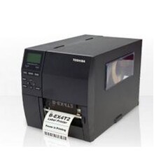 提升办公效率，Toshiba打印机以卓越品质带来顺畅打印体验