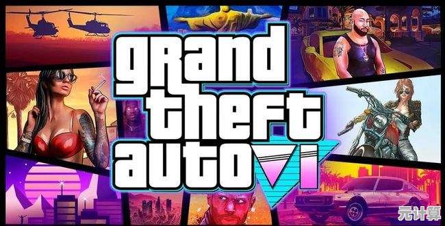 想体验GTA6手机版的经典开放世界？还不快来下载！