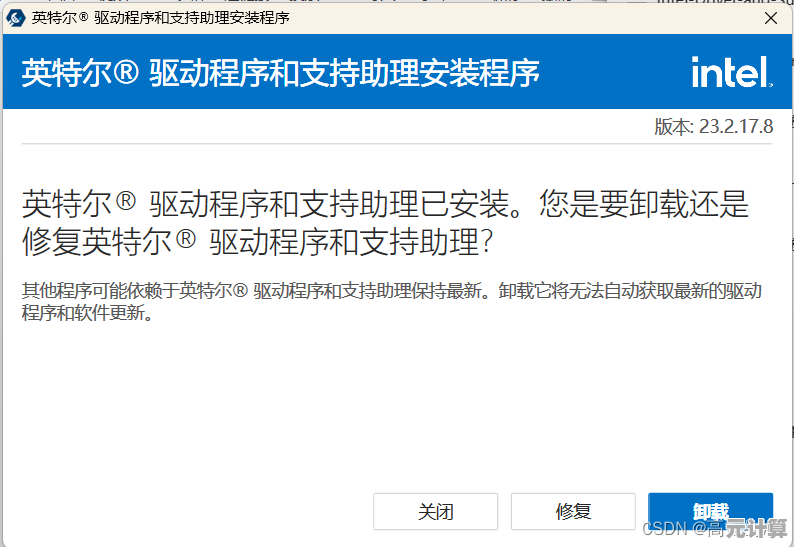 视频卡驱动更新步骤详解与常见安装问题解决 视频卡驱动更新步骤详解与常见安装问题解决