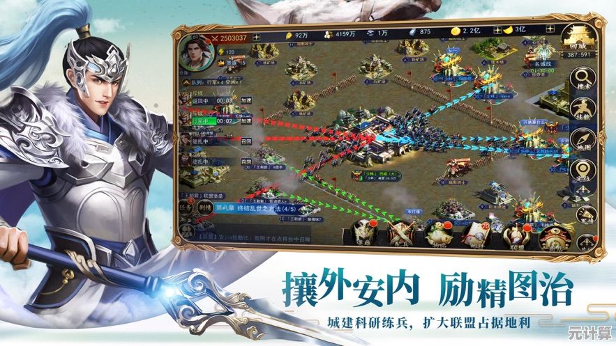 还在寻找震撼的奇幻战斗？龙与纷争国际服》Call of Dragons)的神器生物军团等你来战！