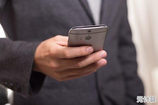 手机意外丢失别着急,实用步骤助你快速寻回爱机 手机意外丢失别着急,实用步骤助你快速寻回爱机