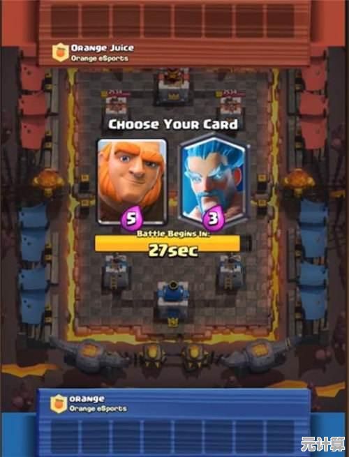 卡牌对战爱好者的福音?皇室战争官服》支持QQ登录,快来组建你的最强卡组! 卡牌对战爱好者的福音?皇室战争官服》支持QQ登录,快来组建你的最强卡组!