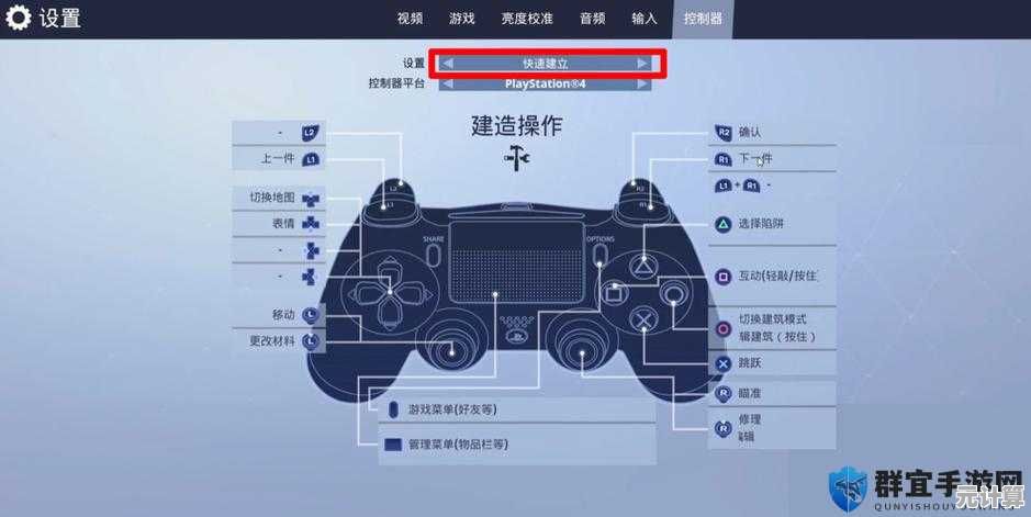 PS5手柄驱动程序安装指南:解决连接问题的详细步骤 PS5手柄驱动程序安装指南:解决连接问题的详细步骤