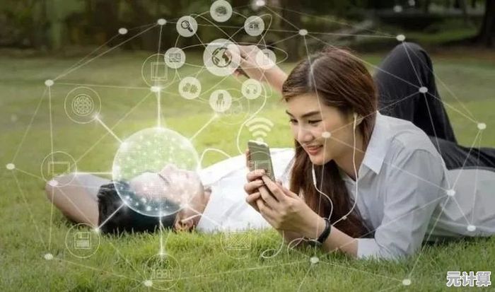 开启共享新时代:让WiFi随时随地成为便捷的社交桥梁 开启共享新时代:让WiFi随时随地成为便捷的社交桥梁