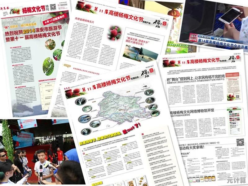 Office 2013合法激活步骤详解与常见问题解决方案 Office 2013合法激活步骤详解与常见问题解决方案