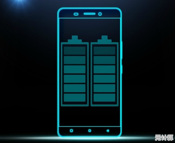 提升手机电池续航能力:实用充电技巧与寿命延长策略 提升手机电池续航能力:实用充电技巧与寿命延长策略