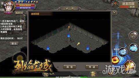 地下稀有矿物在哪里？掘地寻宝达人》带你开启解谜冒险！