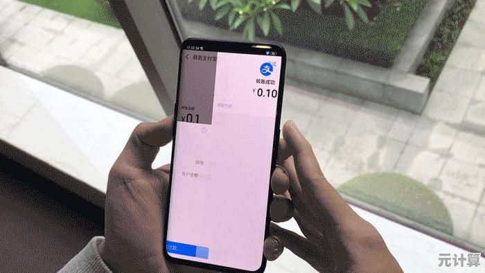 如何取消支付宝免密支付？详细操作教程解决常见问题