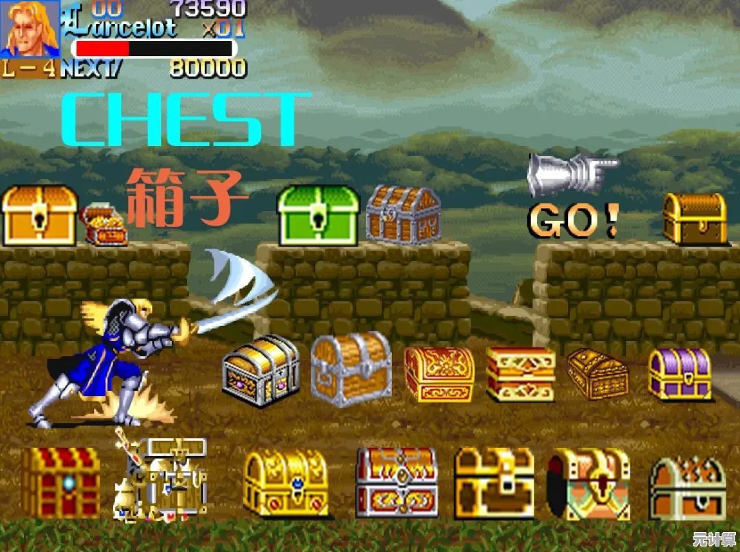 街机游戏平台:怀旧经典,挑战极限高分,畅享复古乐趣! 街机游戏平台:怀旧经典,挑战极限高分,畅享复古乐趣!