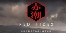 想体验原汁原味的CS对战?CS单机版移植手机,离线畅玩! 想体验原汁原味的CS对战?CS单机版移植手机,离线畅玩!