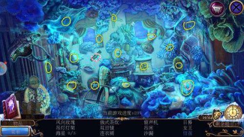 还在寻找唯美解谜游戏?梦行者》带你踏入少女梦境冒险! 还在寻找唯美解谜游戏?梦行者》带你踏入少女梦境冒险!