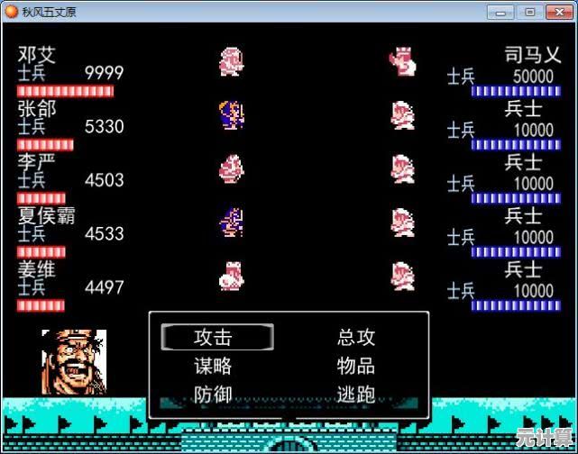 吞食天地2手机版带你亲历三国重大事件,这样的还原度怎能错过? 吞食天地2手机版带你亲历三国重大事件,这样的还原度怎能错过?