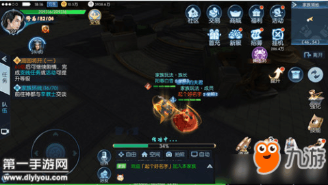 《还记得当初在奥奇传说爆肝抓宠的日子吗?手游版现已完美复刻! 《还记得当初在奥奇传说爆肝抓宠的日子吗?手游版现已完美复刻!