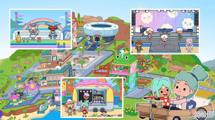 想体验300多个角色的趣味生活?快来下载托卡小镇2024最新版吧! 想体验300多个角色的趣味生活?快来下载托卡小镇2024最新版吧!