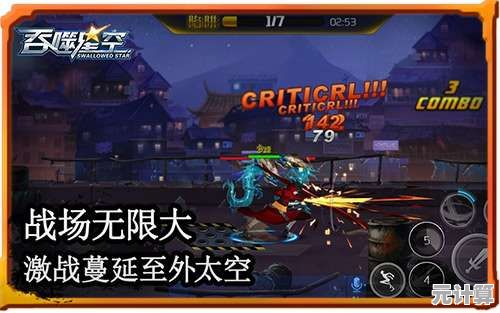 想要挑战横版动作冒险的巅峰?我比武特牛》等你来战! 想要挑战横版动作冒险的巅峰?我比武特牛》等你来战!