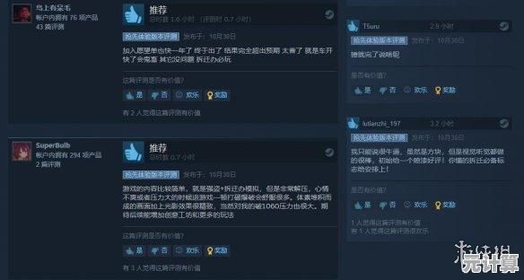 解压神作哪里找?G沙盒仇恨15.4.5版本让你尽情破坏与射击! 解压神作哪里找?G沙盒仇恨15.4.5版本让你尽情破坏与射击!