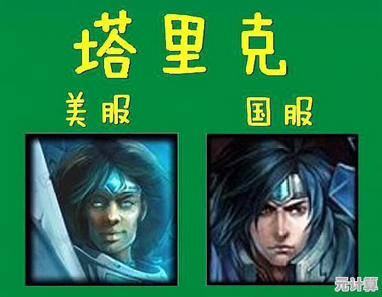 想拥有独一无二的游戏头像?阿凡达世界国际版》的创意工具等你来玩! 想拥有独一无二的游戏头像?阿凡达世界国际版》的创意工具等你来玩!