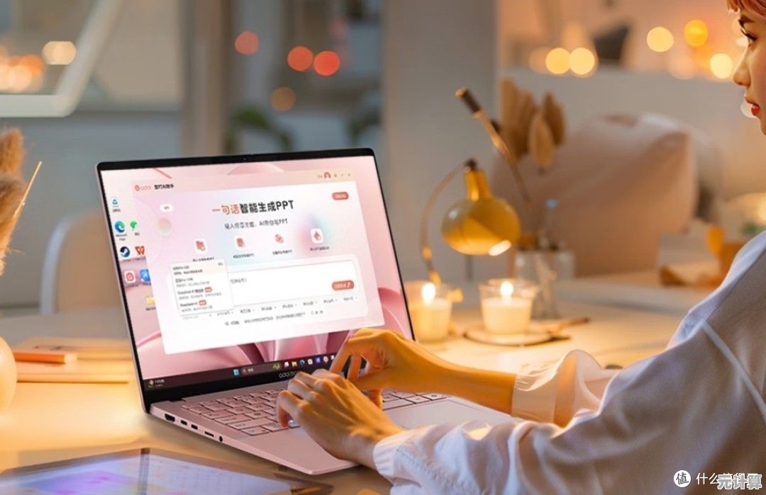 联想笔记本:极致轻薄便携体验,高性能配置轻松应对多元办公与休闲场景 联想笔记本:极致轻薄便携体验,高性能配置轻松应对多元办公与休闲场景