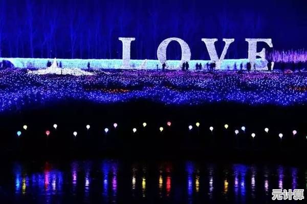 极致视觉盛宴，全新视频播放器带您畅游梦幻影音世界！