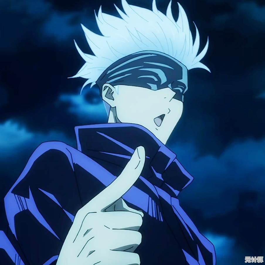 像素火影五条悟—想体验咒术与忍术的双重巅峰对决？