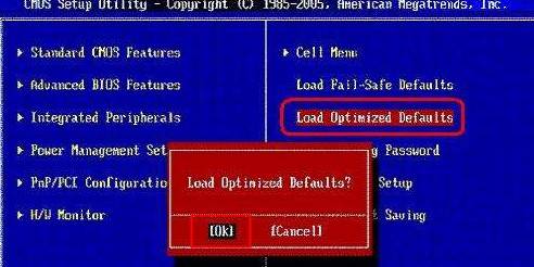 电脑BIOS异常不用慌，恢复出厂配置即刻重回稳定状态