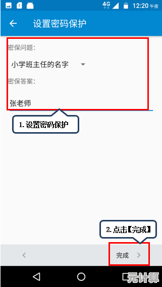 手机号码定位服务:快速查找并追踪您所需联系人的实时位置 手机号码定位服务:快速查找并追踪您所需联系人的实时位置