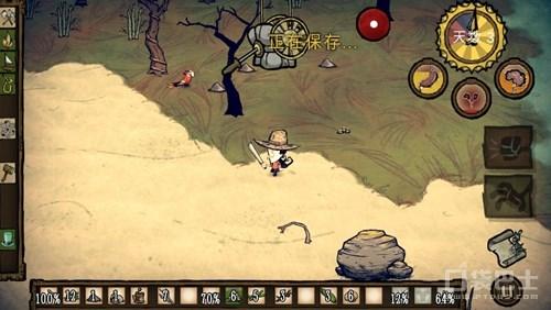 探索危机四伏的海岛世界?饥荒海滩手机版》满足你的所有冒险幻想! 探索危机四伏的海岛世界?饥荒海滩手机版》满足你的所有冒险幻想!