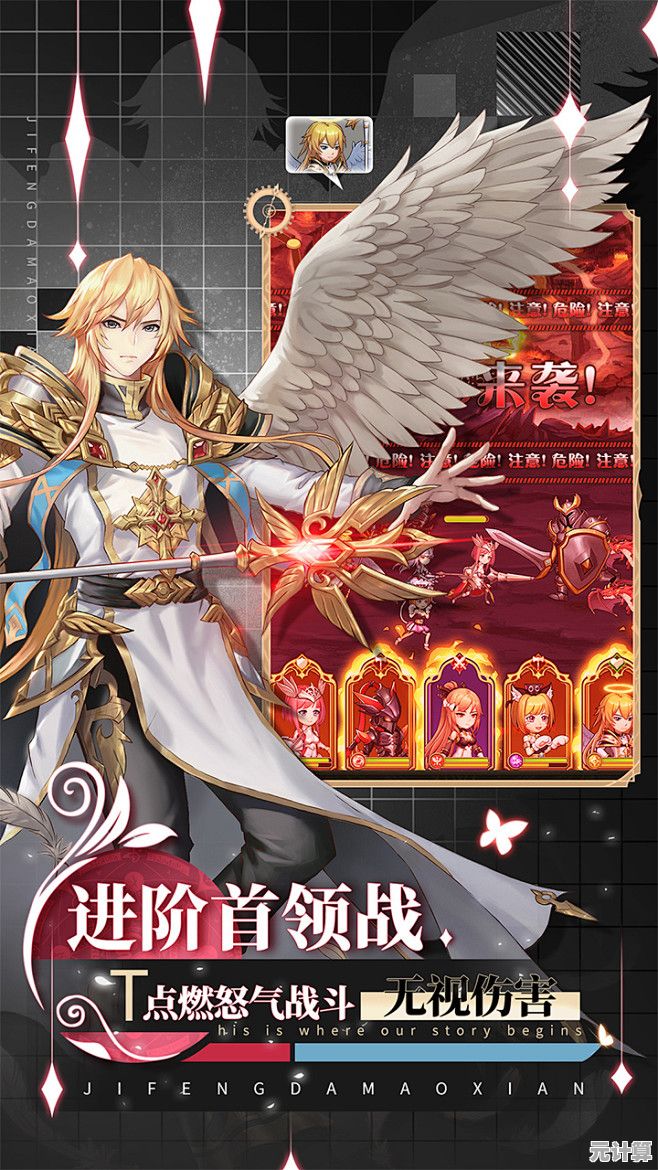 还在寻找画风精美的卡牌游戏？圣堂》带你开启异世界勇者之旅！