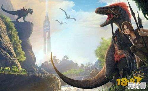 难道你不渴望征服史前世界?方舟生存进化单机版》等你来战! 难道你不渴望征服史前世界?方舟生存进化单机版》等你来战!