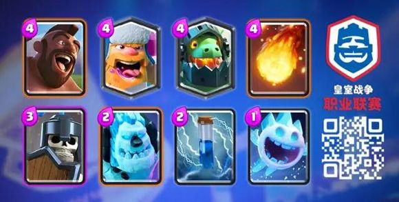 还在寻找充满策略的多人对战游戏？试试《起床战争手机版》解锁奇特效能否逆转战局！