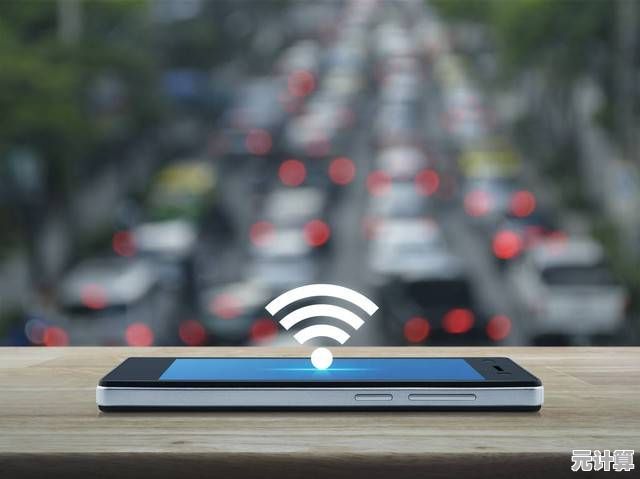 全民WiFi时代:畅享无处不在的高速无线网络新体验 全民WiFi时代:畅享无处不在的高速无线网络新体验