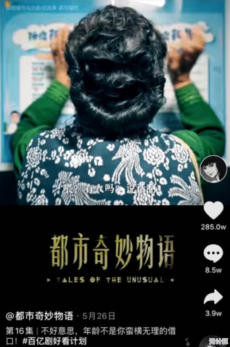 你敢挑战与恐怖冰淇淋斗智斗勇吗?恐怖冰淇淋5中文版》等你来战! 你敢挑战与恐怖冰淇淋斗智斗勇吗?恐怖冰淇淋5中文版》等你来战!