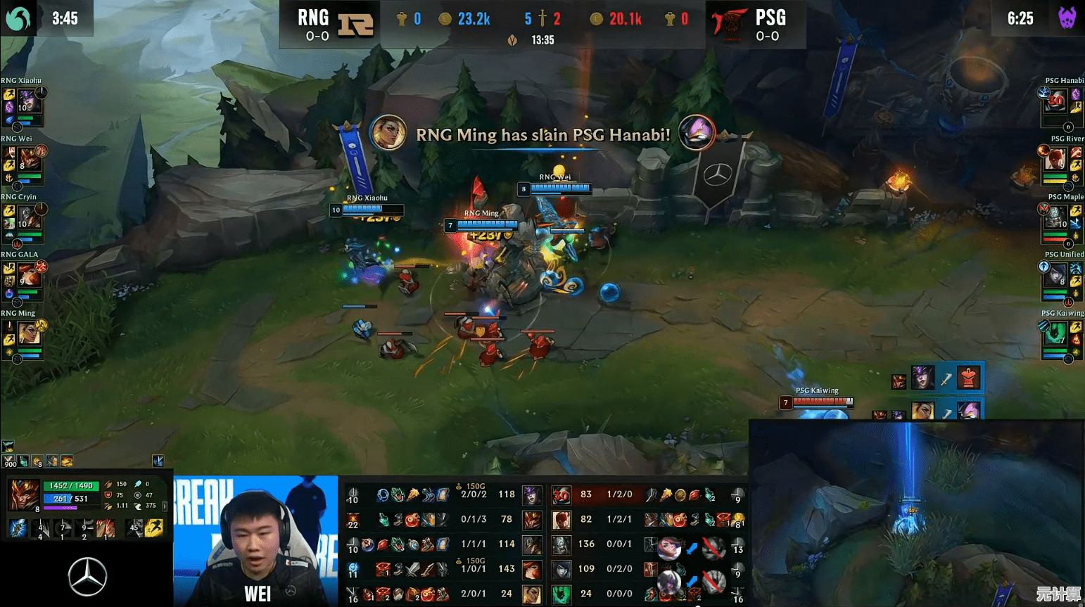 还在寻找战斗策略与卡牌养成的完美结合？寻光之旅先锋服》等你来战！