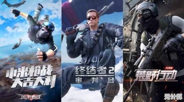 还在寻找一款硬核武侠吃鸡手游？永劫无间》难道不是你的最佳选择？